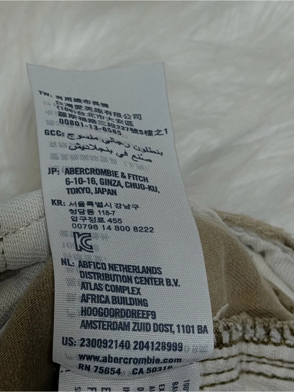 Abercrombie kids Boys Size 16 Skinny Chino Khaki Pants Tan 100% Cotton